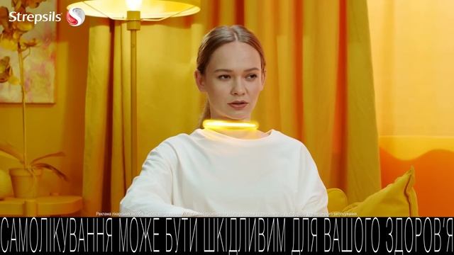 Болить горло? Обери свій Стрепсілс® смотреть онлайн