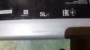 Масло Ford Formula F с Авито, сравнение с АвтоТО купленное ранее.