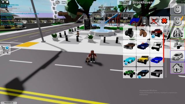 БРУКХАВЕН ГОРОД МЕЧТЫ - КАК ИГРАТЬ? НАЧАЛО! ӏ Roblox смотреть онлайн