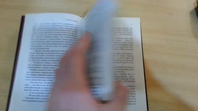 МИРОВАЯ КЛАССИКА ГРОЗОВОЙ ПЕРЕВАЛ БРОНТЕ Э смотреть онлайн