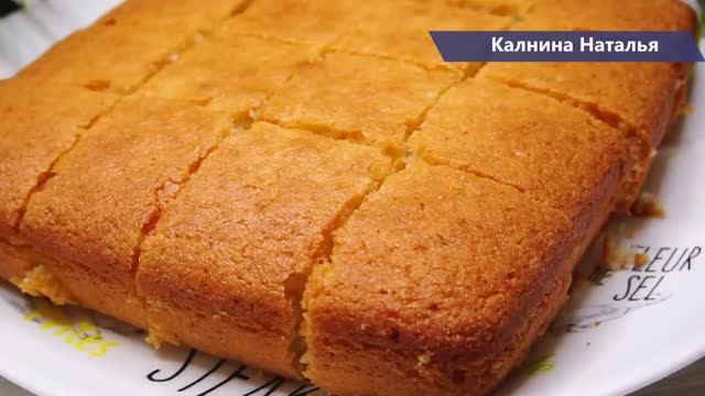 ПИРОГ ПРОЩЕ ПРОСТОГО за 5 минут на КЕФИРЕ   + время на Выпечку, еще и без яиц