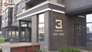 ЖК Сармат в Краснодаре | Обзор | НЕРИЭЛТ