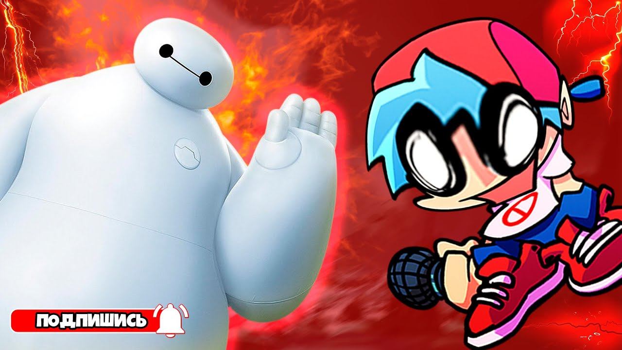 Twinsomnia арт. Twinsomnia remastered fnf арт. Mann co fnf. Боб фнф. Dadbattle fnf background.