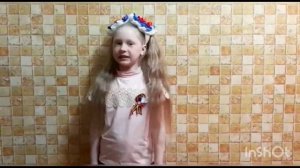 Руденко Анастасия, 6 лет. МКДОУ Кисловский д/с "Тополёк"