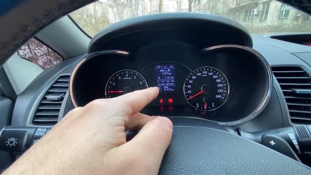 Обзор KIA CERATO 2013-2016 автомат 1,6 л. Отзыв владельца. смотреть онлайн