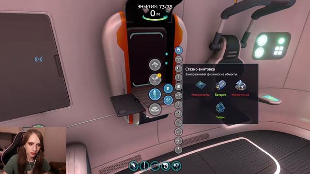 Культуры для выращивания - Прохождение Subnautica #10 смотреть онлайн