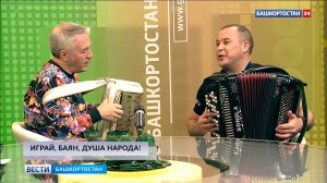Известный баянист Валерий Семин исполнил песню "Шаймуратов генерал" в программе "Хәйерле иртә, респу