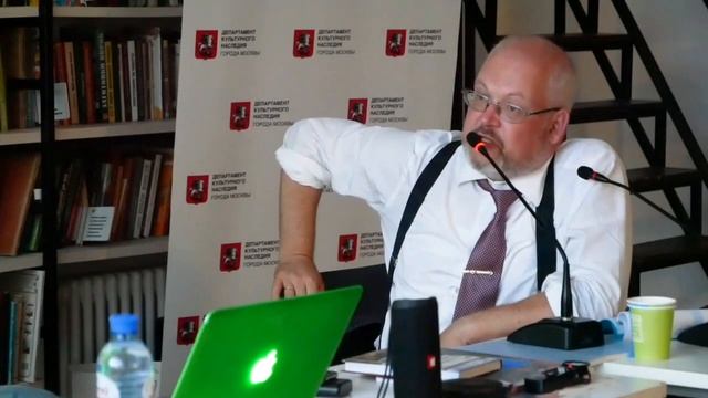 Археология Москвы. Мифы и легенды. Public talk с Леонидом Кондрашевым. смотреть онлайн