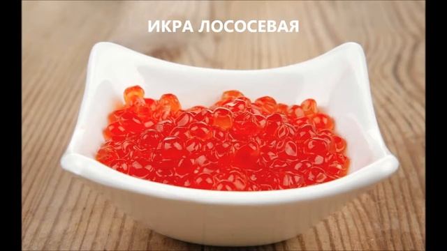 Рыба-Краснодар.Рф - рыба оптом в Краснодаре, купить рыбу оптом с доставкой