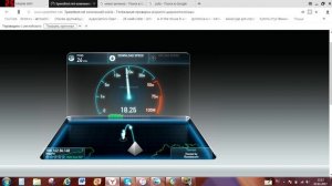 Как увеличить скорость 4g LTE Йота? Как установить mimo антенну.?
