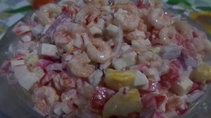 Готовим к празднику Салат из Креветок, Крабовых Палочек и Овощей. Быстро, очень вкусно и полезно
