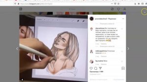 ЗИМНИЕ И СТИЛЬНЫЕ ИДЕИ ДЛЯ РАЗВОРОТОВ В ЛД УРОКИ ФЕШН ИЛЛЮСТРАЦИЯ В PROCREATE