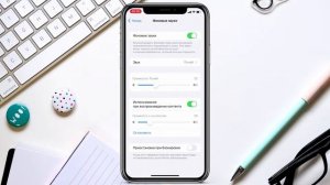 Как пользоваться функцией Фоновые звуки в ios 15