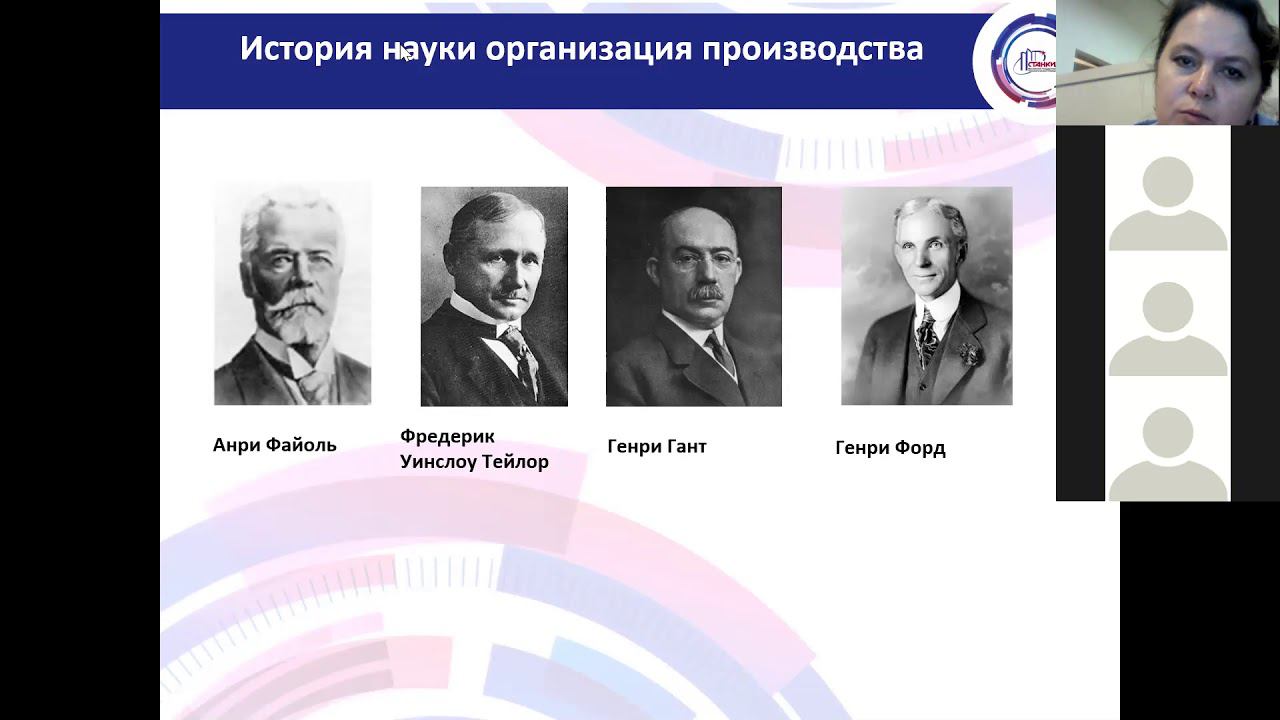 ОУМП Лекция 1 смотреть онлайн