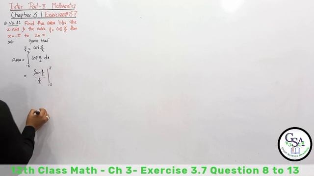 12th Class Math Exercise 3.7 | 2nd year mathematics Chapter 3 Exercise 3.7 Question 8 to 14 смотреть онлайн