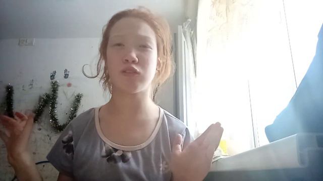 24 декабря 2020 г. смотреть онлайн