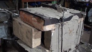 Обновил горн