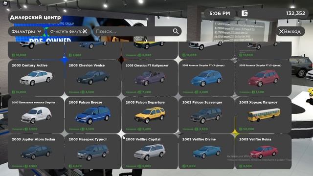 хелуин гринвилл роблокс всех с хелуином смотреть онлайн