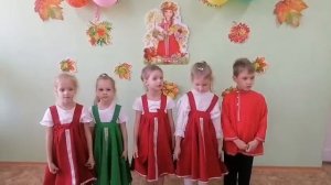 Частушки на утреннике в детском саду. Поют дети подготовительной группы. 21 октября 2021 г.