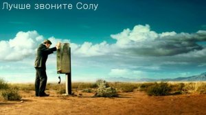 10 САМЫХ ЛУЧШИХ ЗАРУБЕЖНЫХ СЕРИАЛОВ 2015 ГОДА