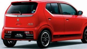 2021 Suzuki Alto Lapin 800 - Review / Features / Price / Launch Date