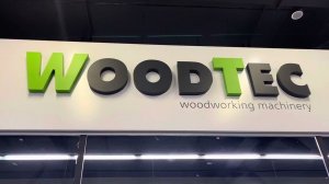 ЯРОСЛАВЛЬ тандем WOODTEC готовим к открытию офис- выставочный центра во официального представителя