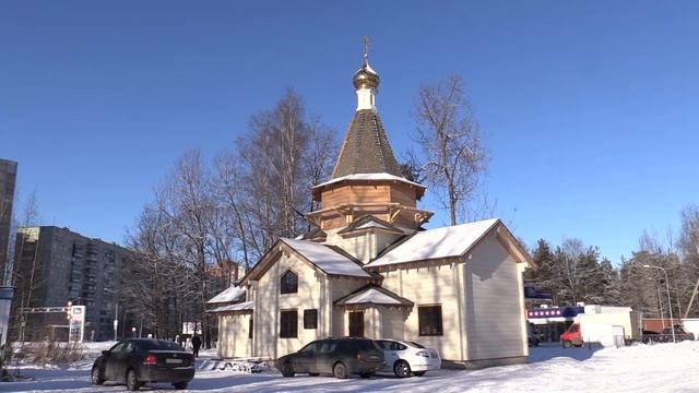 Поздравление с днем риэлтора!