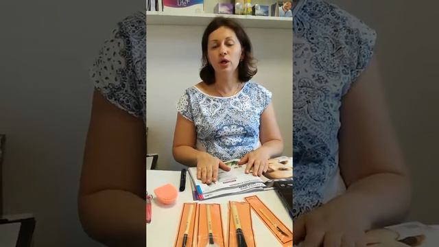 Новинки каталога 12(с 28.08 по 16.08.17) смотреть онлайн