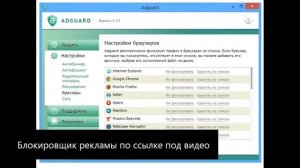 программа скрывающая ip адрес