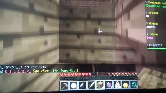 Короче первой части нет)) я её случайно удалила( смотреть онлайн