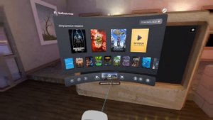 Фикс: наклон контроллеров на Pico 4 при игре с ПК через VD или SA
