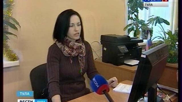 Бесплатная консультация бухгалтера и юриста оказывается в Центре поддержки предпринимательства