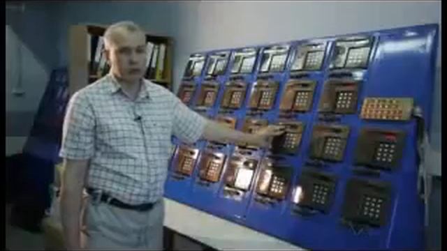 Домофон Факториал