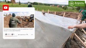 Дом-баня из газобетона для постоянного проживания 80 кв м