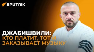 Российско-грузинские отношения в СМИ двух стран: в чем разница подачи информации?