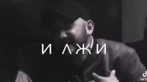 Джованна