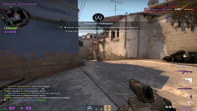 -MONTAGE- ВОТ ЭТО ПРОСТРЕЛ! РОФЛЫ, ПРИКОЛЫ! смотреть онлайн