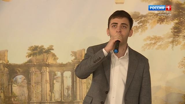 "Добрый вечер, республика!" (на карачаевском языке)