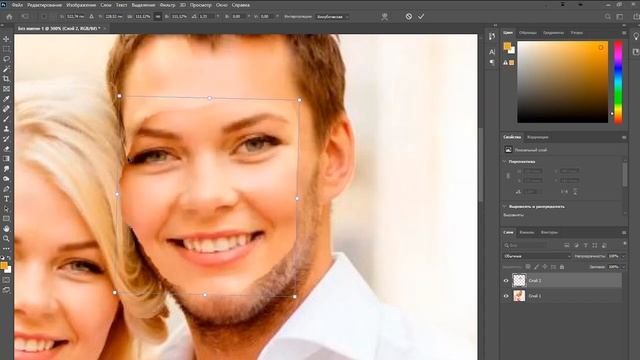 ✅ Фотошоп это просто: Как ЗАМЕНИТЬ ЛИЦО человека  в Photoshop