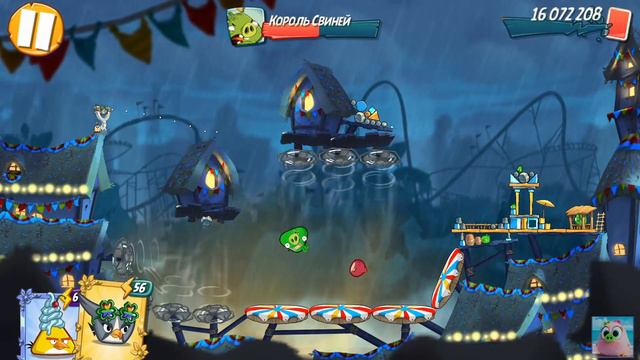 King Pig Panic/Паника короля свиней! 14/08/2020 Angry Birds 2. смотреть онлайн