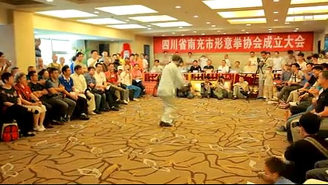 Song Shi Xingyi Quan/Сун Ши Синъи Цюань (宋氏形意拳), Li Deren (李德仁), Wu Xin Dao (五行刀)