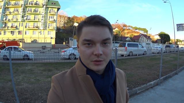 Летите в Сочи выбирать недвижимость!? // Я обо всем позабочусь! смотреть онлайн