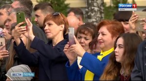 Курсанты Пермского военного института Росгвардии приняли военную присягу