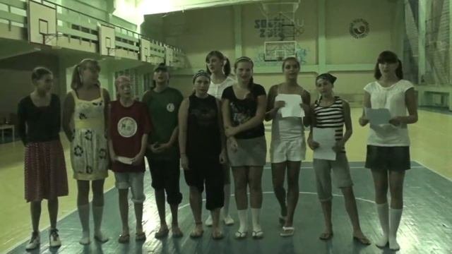 Ростов Ростов 97