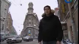 Геопатогенные зоны Роковые места