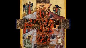 Кондак на Рождество Христово, глас 3.