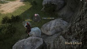 [Black Desert]  Процесс производства (крафт)