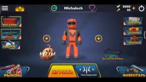 Как пройти Баннихоп (Banyhop) в игре Kuboom (Кубум), обучение Баннихопу.