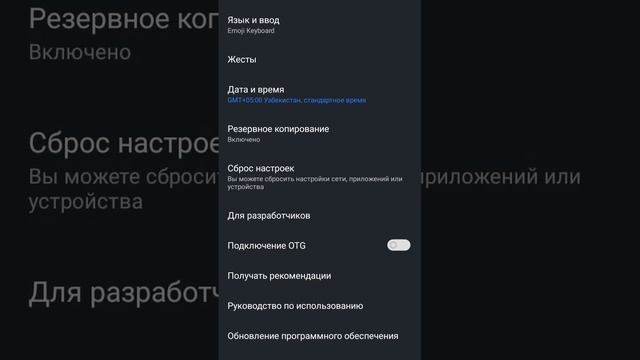 Что делать если доступ к Wifi ограничен в телефоне Realme С30 смотреть онлайн