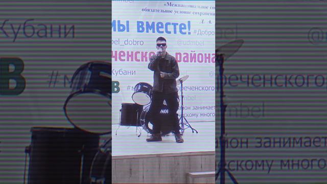 Да, мой прадед брал Берлин, он был потомком казаков #fredrize #ярусский #shaman #кубань